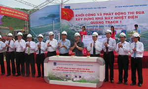 Trường tiểu học Nhân Phúc, xã Phú Phúc, huyện Lý Nhân, Hà Nam